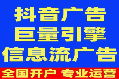 百度SEM代运营的五大成功案例，看企业如何逆袭