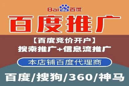 广告投放中的信息流优化技巧：精准触达目标用户